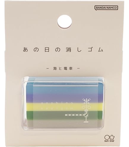 Amazon | あの日の消しゴム【ごほうびショートケーキ】キレイ ユーモア