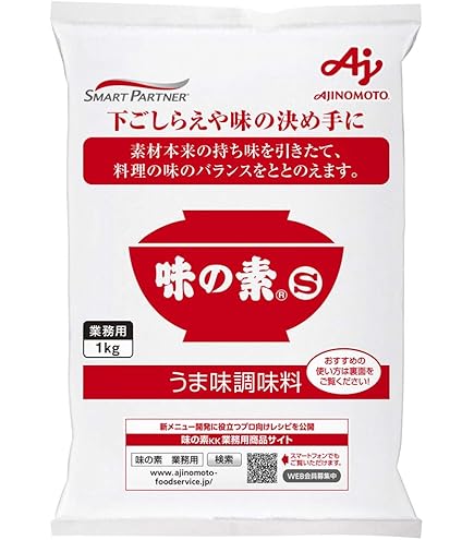 ハイミー1kg×12 楽天市場】【12袋セット/ケース販売】味の素 ハイミー1kg うま味 調味