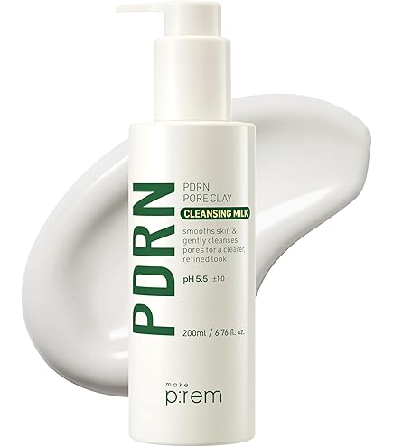 Amazon | Rhode Glazing Milk | Rhode | クレンジングミルク 通販