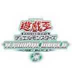 Amazon.co.jp: 【未開封シュリンク付き】遊︎戯︎王 LIMITED