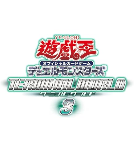 【即日発送】遊戯王　白の物語 Amazon.co.jp: 遊戯王OCG デュエルモンスターズ COMPLETE FILE