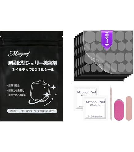 y テープ付きネイルチップ 新品 ハローキティ ネイルチップセット やすり&テープ付き