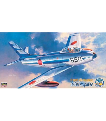 Amazon | ハセガワ 1/48 航空自衛隊 F-86F-40 セイバー ブルー