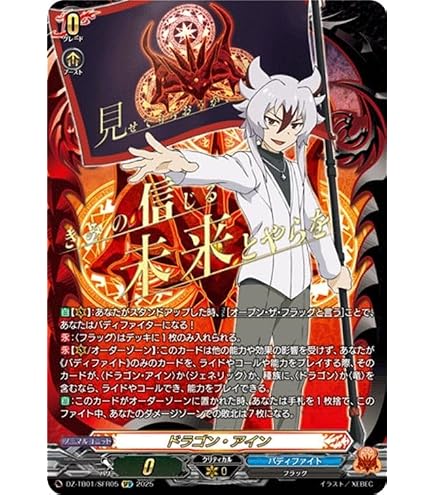 Amazon.co.jp: バディファイト 無限ロボ マセマティック（ガチレア 