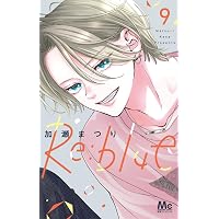 ココロ、恋にあらず。(1) (KC Kiss) | 渡辺 あゆ |本 | 通販 | Amazon