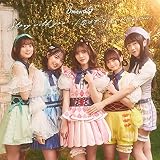「Story with you.../恋はア・ラ・モード(にゅ〜♡ver.)」(初回盤)(CD+Blu-ray)(特典なし)