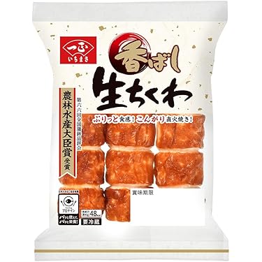 Amazon.co.jp Best Sellers: The most popular items in Fresh Chikuwa