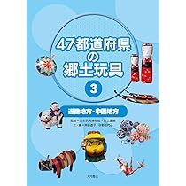 61HyvPfBFzL._AC_UL210_SR210,