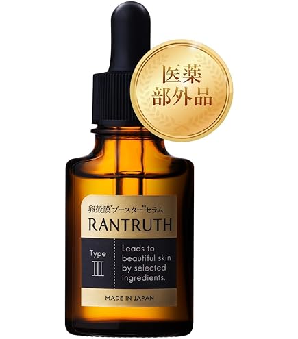 Amazon.co.jp: ヴィワンアークス ラントゥルース 導入美容液 卵殻膜