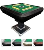 Amazon | 【準備・進行の自動化】 全自動麻雀卓 麻雀卓 自動 電動 雀卓