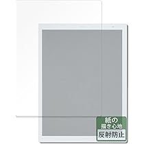 Amazon.co.jp：FMVDP43CA4 電子ペーパー QUADERNO カラーモデル