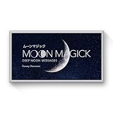 ムーンマジック オラクルカード 日本語翻訳カード 国内出版権利出版社発行 (ライトワークスオラクルカード シリーズ)