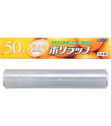 Amazon.co.jp: 信越ポリマー ポリマラップR（ハンド用） 400mm×750m