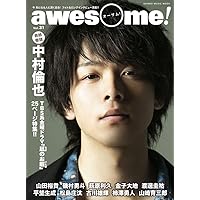 awesome! (オーサム) Vol.31 (シンコー・ミュージックMOOK)