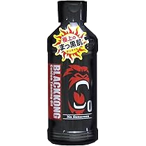 Amazon | CARIFORNIATAN HELIX カリフォルニアタン ヒーリックスX