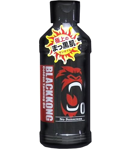 Amazon | コパトーン ゴールデン タン オイルフリー ローション