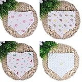 AKC ベビー スタイ よだれかけ 柔らかい 4重ガーゼ スナップ 三角 バンダナ 4枚セット (セットA)