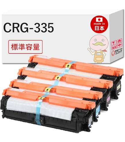 Amazon | キャノンCanon CRG-335E トナーカートリッジ キャノン用