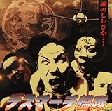 ���̂��킴��?