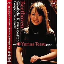 ベートーヴェン:ピアノ・ソナタ全集　７枚セット ベートーヴェン：ピアノ・ソナタ全集 [直輸入盤][CD] - ルドルフ