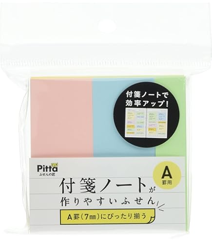 Amazon.co.jp: クラスタージャパン 付箋ノートが作りやすいふせん
