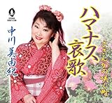 �n�}�i�X����