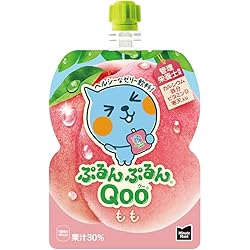 Amazon.co.jp: ぷるんぷるんQoo 全5種各4個計20個セット PSJBOX