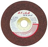 ノリタケ 切断砥石 ステンレスリトルカット WA36P 外径105mm×厚み2.0mm×穴径15mm (10枚入り) 1000C82012