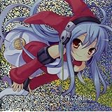 EXIT TRANCE PRESENTS ウマウマできるトランスを作ってみた 2 ~作者は病気シリーズ~