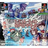 3dシューティングツクール Amazon Co Jp