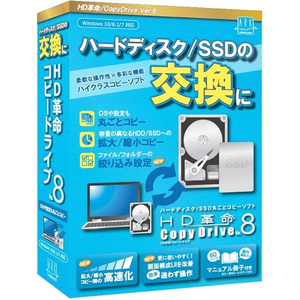 Amazon.co.jp: SHADOW FLARE1&2 PACK (説明扉付きスリムパッケージ版  
