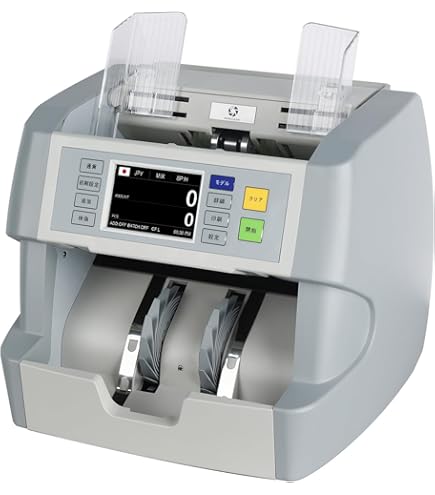 Amazon | エンゲルス 自動硬貨計数機 ノートカウンター NC-500 | 紙幣 