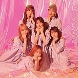 ≠ME 7thシングル「想わせぶりっこ」Type B