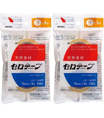 Amazon | 岡本化成 フジテープ シルク 402 青色 ブルー 小巻 9 mm巾