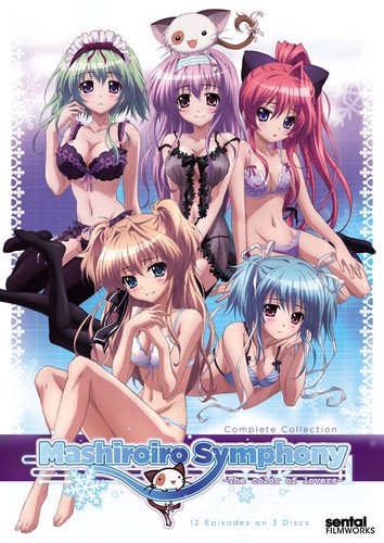 Mashiroiro Symphony: Color of Lovers Complete Collectin (ましろ色シンフォニー)北米版の表紙