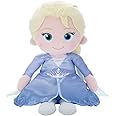 ディズニーキャラクター ぬいぐるみ うたっておしゃべり!! 魔法のペンダント アナと雪の女王2 エルサ 高さ32cm