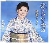 �k�̂���ȕ���