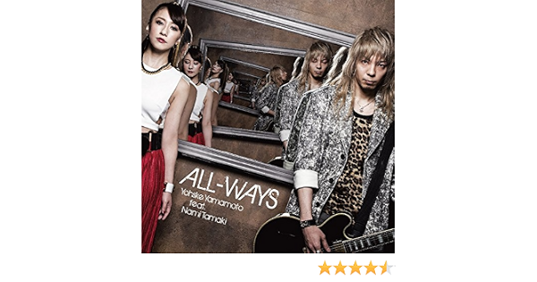 Amazon Tvアニメ コンクリート レボルティオ 超人幻想 The Last Song Ed主題歌 All Ways Dvd付 山本陽介 Feat 玉置成実 Zaq 山本陽介 玉置成実 アニメ ミュージック