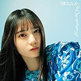 7thシングル 『僕なんか』 (TYPE-A)