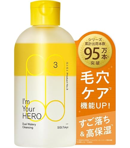 Amazon.co.jp: bareMinerals ベアミネラル ピュアプラッシュ