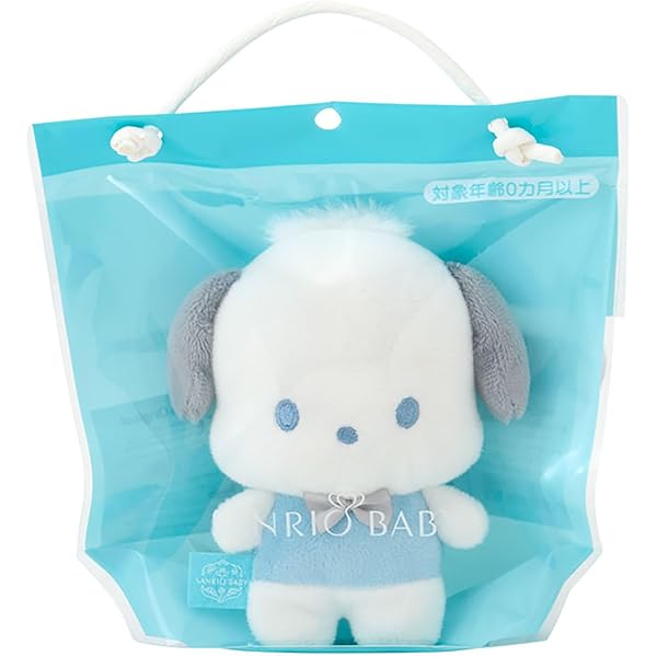 ぽちゃこさま専用 Amazon.co.jp: サンリオ(Sanrio Baby) スタイ ポチャッコ ぽちゃ