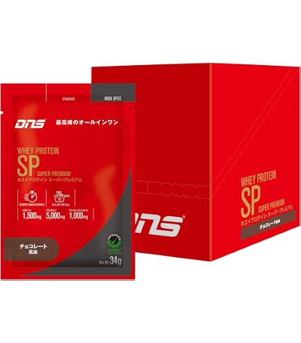Amazon | DNS プロテイン ホエイ100 カフェオレ風味 35g×10袋 国内製造