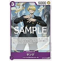 ONEPIECE ワンピースカード サンジ 師弟の絆 L】サンジ（パラレル