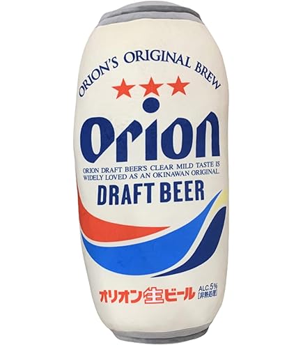 Amazon｜オリオン orion ビール オリオンビール 抱き枕 缶型
