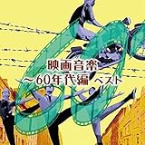 �f�批�y�`60�N��� �x�X�g �L���O�E�x�X�g�E�Z���N�g�E���C�u�����[2015