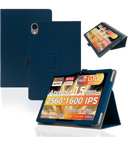 Amazon.co.jp: For RebotAi A11 ケース YILLIONS ソフト シリカゲル 