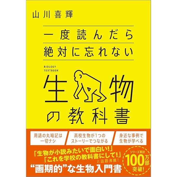 Amazon.co.jp: 日本の家紋大事典 : 森本 勇矢, 日本家紋研究会: 本