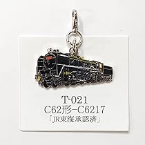 61I-yyS9l7L._AC_UL210_SR210,