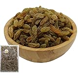 AliMart ドライフルーツ 500g グリーンレーズン ノンオイル 無添加 無農薬 ドライフルーツ アリマート