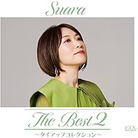 Amazon | 奥井雅美 30周年ベストアルバム『Mas“ami Okui”terpiece